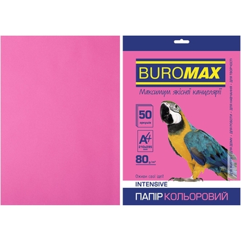 Папір кольоровий Buromax Intensiv А4 50 аркушів малиновий (BM.2721350-29) - Pampik