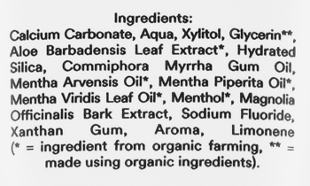 Органічна зубна паста Urtekram Mint з фторидом та алое вера, 75 мл - Pampik - 3