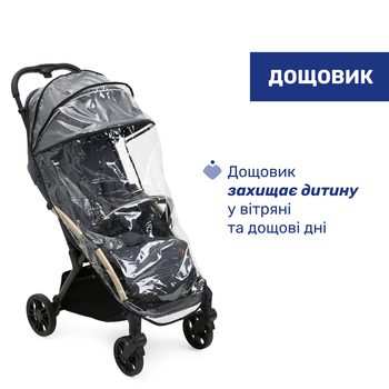 Прогулянкова коляска Chicco Goody XPlus сіра (87040.27) - Pampik - 14