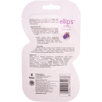 Маска для волос Ellips Vitamin Hair Mask Nutri Color Сияние цвета 20 г - Pampik - 2