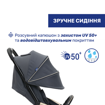 Прогулянкова коляска Chicco Goody XPlus сіра (87040.27) - Pampik - 8