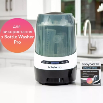 Таблетки Baby Brezza Bottle Washer Pro для миття пляшечок, 120 шт. - Pampik - 6