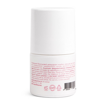 Біодезодорант Marie Fresh Cosmetics Bio Deo Natural Soda Free 50 мл - Pampik - 2