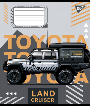 Набір зошитів Yes Off road vehicle А5, в лінійку, 36 аркушів, 15шт. (767352) - Pampik - 4