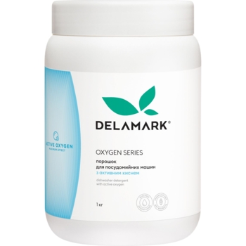 Порошок для посудомийних машин DeLaMark з активним киснем, 1 кг - Pampik