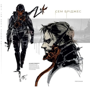 Артбук Світ гри Death Stranding - Хидео Коджима (9786177756124) - Pampik - 10
