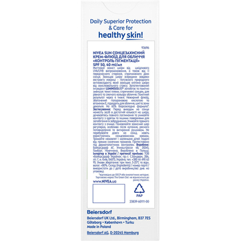 Солнцезащитный крем-флюид для лица Nivea Sun Контроль пигментации SPF 50 40 мл - Pampik - 2