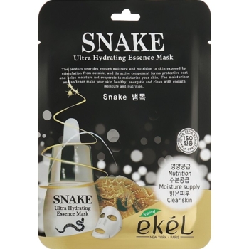 Маска тканинна Ekel з екстрактом зміїного яду Ефект Ботокса, 25 мл - Pampik