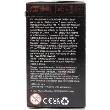 Іграшка-сюрприз Yume з колекційною фігуркою Jujutsu Kaisen (11205) - Pampik - 5