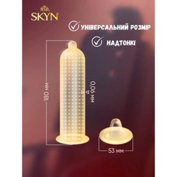 Презервативи Skyn Selection безлатексні 35 шт. (ROZ6400230343) - Pampik - 2
