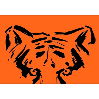 Планер недатированный Ранок с тигровым принтом (КТ1576001) - Pampik - 3