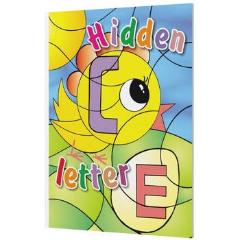 Раскраска Мандрівець Спряталась буква (9789666341627) - Pampik - 2