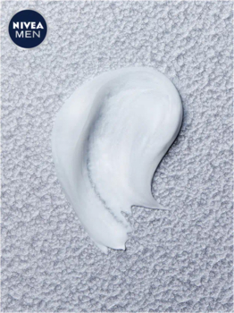 Гель для гоління Nivea Men Одним рухом для чутливої шкіри 200 мл - Pampik - 3