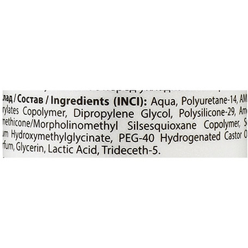 Спрей-термозащита для волос ProfiStyle Thermo 250 мл - Pampik - 3