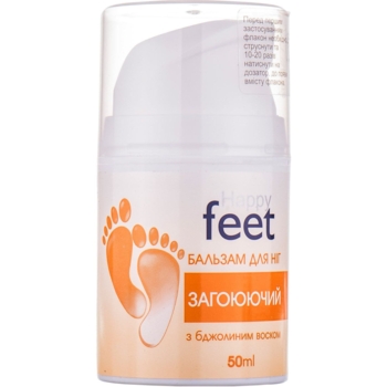 Бальзам для ніг Happy Feet Загоюючий 50 мл - Pampik