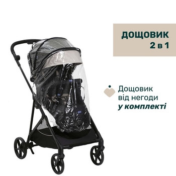 Коляска 2 в 1 Chicco Seety чорна (87097.07.01) - Pampik - 7
