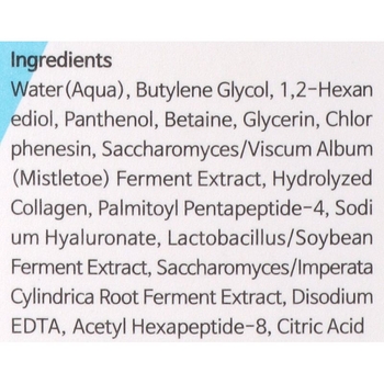 Увлажняющий тонер для лица Tiam Vita B5 Toner 180 мл - Pampik - 3