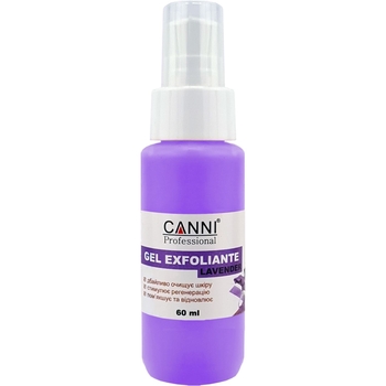 Гель-ексфоліант для рук Canni Gel Exfoliant Lavender 60 мл - Pampik
