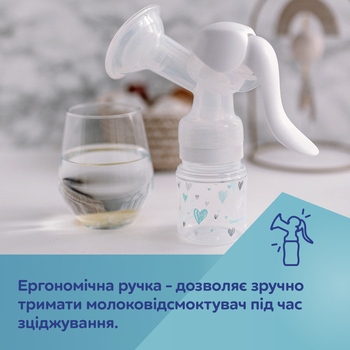 Молокоотсос ручной Canpol babies Basic (12/216) - Pampik - 6