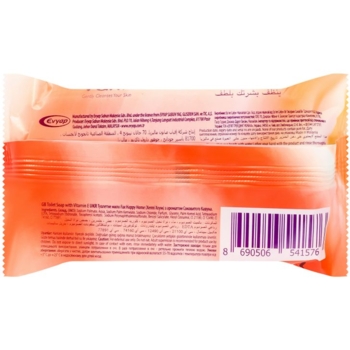 Мило туалетне Fax Happy Home Watermelon Соковитий Кавун, 100 г - Pampik - 2