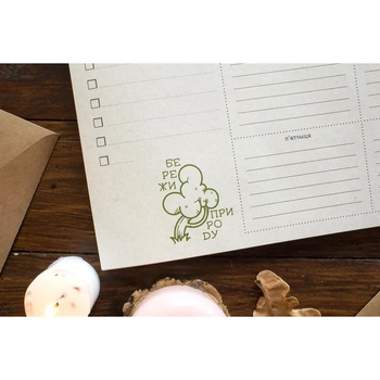 Блокнот Ранок Экопланер Запланируй спасение планеты 144 листа (КТ1493002У) - Pampik - 2