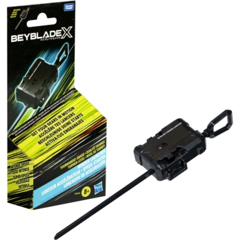 Пусковий пристрій Hasbro Beyblade X Winder Launcher для дзиґ (G0440) - Pampik