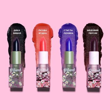 Тінт-бальзам для губ Girlwood Медовий персик, відтінок 04 (темно-коричневий), 4.5 г - Pampik - 2