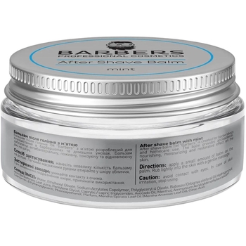Бальзам після гоління Barbers Mint з м'ятою 100 мл - Pampik - 2