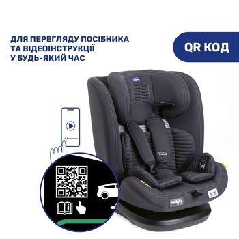 Автокресло Chicco Mokita Air i-Size серое (87034.21) - Pampik - 7