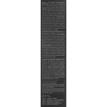 Олія для обличчя Comfort Zone Skin Regimen Ginger Cleansing Oil очищувальна імбирна 150 мл - Pampik - 3