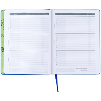 Дневник школьный Kite Happy nation 46 недель (K24-264-1) - Pampik - 6