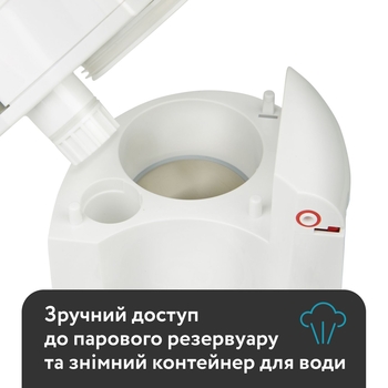 Блендер-пароварка Baby Brezza One Step Deluxe (BRZ00141) - Pampik - 7