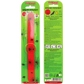 Браслет-репелент Киш Комар! Spidy Павук № 1 - Pampik - 5