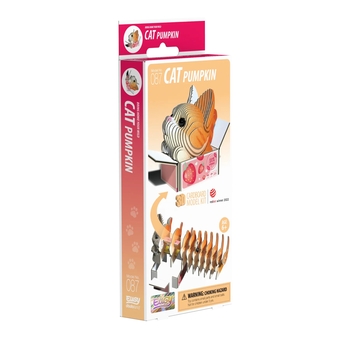 Збірна 3Д модель Eugy Зоопарк Кошеня руде (XEG-087) - Pampik - 6