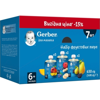 Набір фруктових пюре Gerber для дітей із 6 місяців, 630 г (7 шт. x 90 г) - Pampik - 2