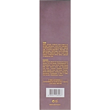 Эмульсия для лица FarmStay Escargot Noblesse Intensive Emulsion с муцином королевской улитки 150 мл - Pampik - 4