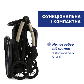Прогулянкова коляска Chicco Goody XPlus сіра (87040.27) - Pampik - 6
