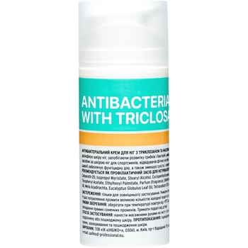 Антибактеріальний крем для ніг Kodi Professional з триклозаном та маслом нім 100 мл - Pampik