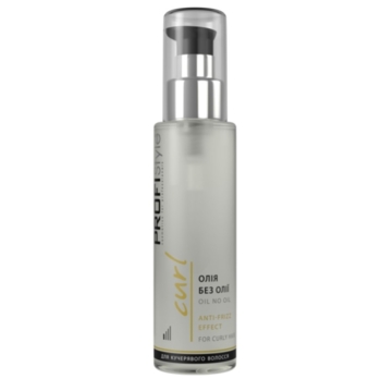 Масло для вьющихся волос ProfiStyle Curl Oil No Oil Anti-Frizz Effect 100 мл - Pampik