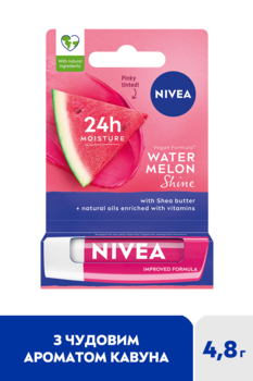 Бальзам-уход для губ Nivea Watermelon Shine Арбузное сияние, 4.8 г - Pampik - 2