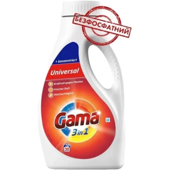 Гель для стирки Gama 3 в 1 Универсальный, 1 л - Pampik