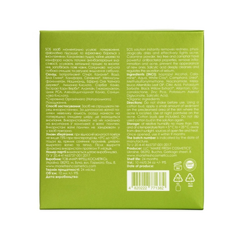 Точковий засіб Marie Fresh Cosmetics Anti Acne для проблемної шкіри 10 мл - Pampik - 4