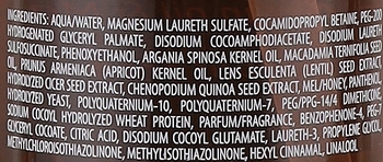 Шампунь для волосся Maxima Professional Argan Therapy Nourishing Shampoo поживний 250 мл - Pampik - 2