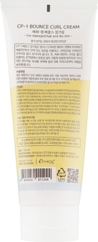 Маска-крем Esthetic House CP-1 Bounce Curl Cream для пошкодженого та кучерявого волосся 150 мл - Pampik - 2