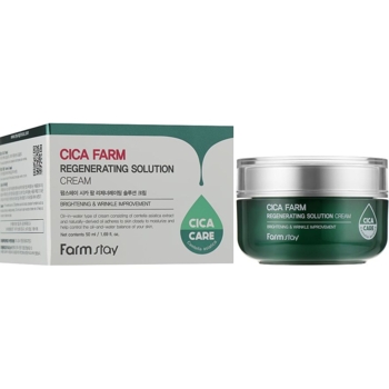 Крем для лица FarmStay Cica Farm Regenerating Solution Cream 50 мл - Pampik