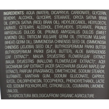 Лосьон для тела Philip Martin's Maple Body Lotion кленовый 200 мл - Pampik - 2