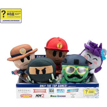 М'яка ігрaшка DevSeries Collector Plush Ninja Legends: Green Ninja (CRS0016) - Pampik - 2