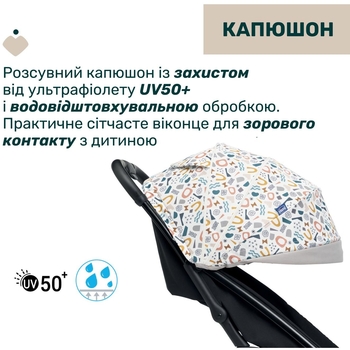 Прогулянкова коляска Chicco Glee Сіра (87068.77) - Pampik - 5