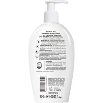 Мицеллярный гель для интимной гигиены AA Intimate Natural 95% 300 мл - Pampik - 2