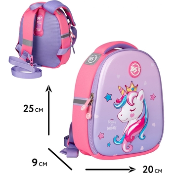 Рюкзак детский Yes K-33 Unicorn (559756) - Pampik - 12